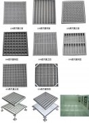 ȫ�ͨ�L(f��ng)�ذ�